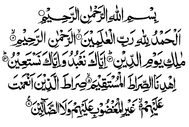 Pertalian Muslim Dalam Surah al Fatihah