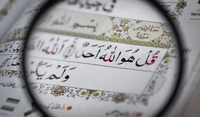 Akal Ruhani Makrifat