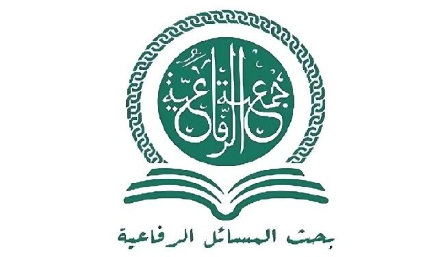 Bahtsul Masa’il Rifa’iyah: Dakwah dengan Konser Sholawat