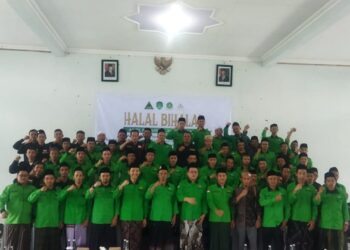 Silaturahmi dan Konsolidasi Organisasi, PD AMRI Wonosobo Kenalkan Pengurus Baru