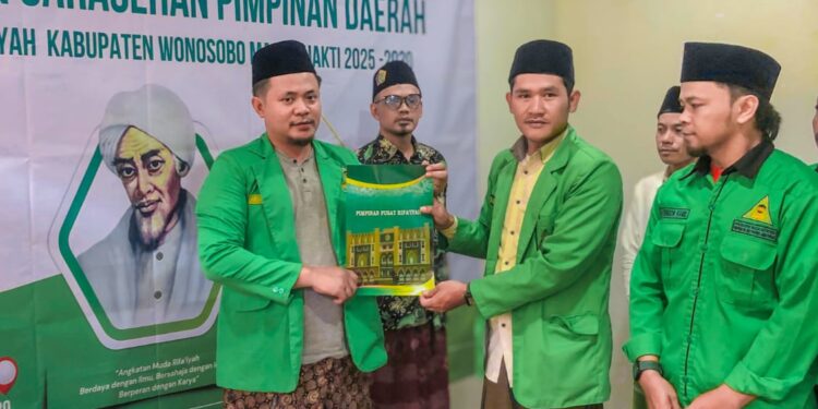 PD AMRI Wonosobo Resmi Dilantik, Siap Lanjutkan Pergerakan dan Kaderisasi