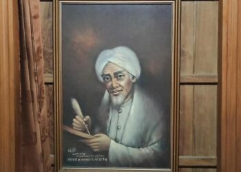 Gema Perjuangan dari Jakarta: Surat Tahun 1993 dan Kegigihan Jamaah Rifa’iyah Meluruskan Sejarah Kiai Haji Ahmad Rifa’i