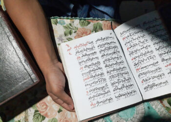 Jejak dakwah Walisongo