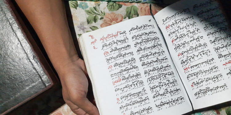 Jejak dakwah Walisongo