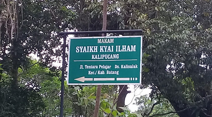 Mbah Ilham murid KH Ahmad Rifa’i