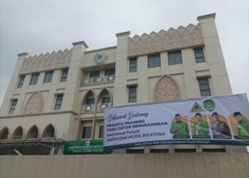 Gedung Pimpinan Pusat Rifa’iyah: Mewujudkan Mimpi, Mengukir Sejarah