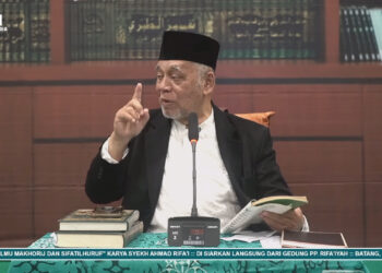 PP Rifa’iyah Gelar Pengajian Selapanan Ketiga, KH Chaeruddin Tekankan Pentingnya Tahsin Bacaan Al-Qur’an