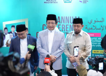 Pisah dari Ditjen Pendis, Ditjen Pesantren Ditargetkan Rampung Tahun 2025