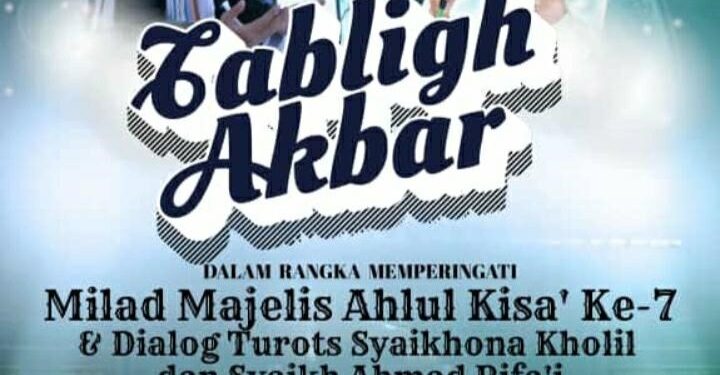 Tabligh Akbar Peringatan Milad Majelis Ahlul Kisa’ ke-7 Digelar di Tanahbaya Randudongkal
