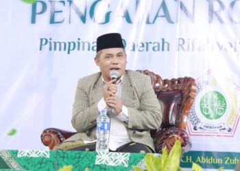 Peringatan Isra' Miraj Nabi Muhammad SAW