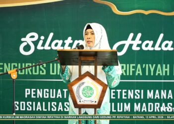 Silatnas UMRI 2026 Tegaskan Penguatan Organisasi dan Standarisasi Kurikulum Nasional