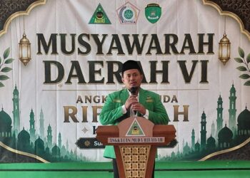 Musyawarah Daerah