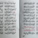 Kaji Kitab Ri’ayah Al-Himmah, Pengajian Selapanan FUKKAR Soroti Ketelitian Memahami Struktur Kalimat Tarajumah