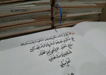 Mengenal Kitab-Kitab Karya K.H. Ahmad Rifa’i: Panduan Lengkap 65 Kitab Tarajumah