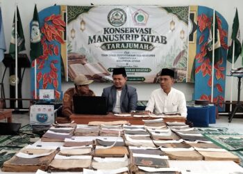 PP AMRI Dampingi Digitalisasi 60 Manuskrip Tarajumah di Demak